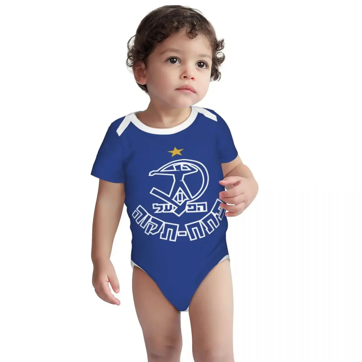 Hapoel Petah Tikva, детское бо – обзор и цена Baby Clothing Brand