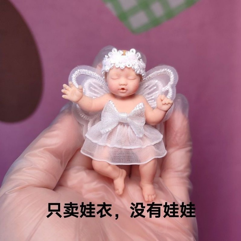 Одежда для кукол ZURU: Загадоч – обзор и цена Baby Clothing