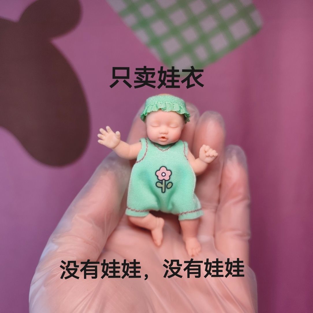 Одежда для кукол ZURU: Загадоч – обзор и цена Baby Clothing